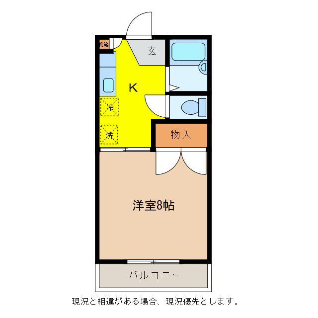 フレグランス梵(1K/2階)の間取り写真