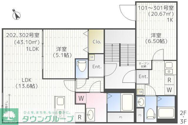 ザ・パークハウス東京(1LDK/4階)の間取り写真