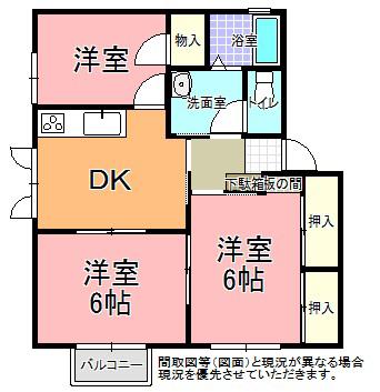 WARM HEART A(3DK/2階)の間取り写真