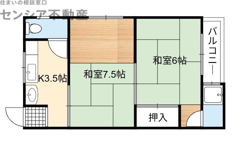 嶋川マンション(2K/3階)の間取り写真