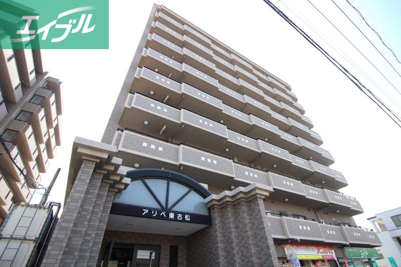 アリベ東古松(3LDK/7階)