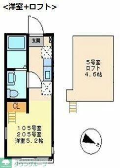 ハーミットクラブハウス新横浜(ワンルーム/2階)の間取り写真