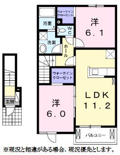 ハーベスト 餅田(2LDK/2階)の間取り写真