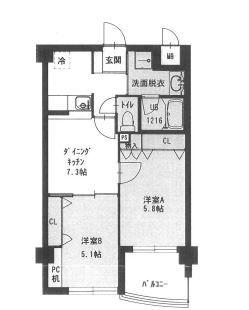 グリンデル ヴァレー(2DK/2階)の間取り写真