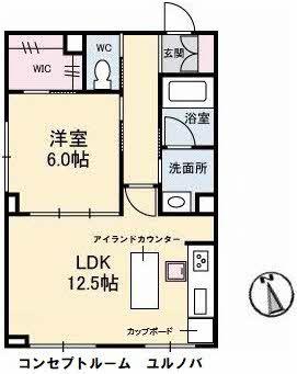 ピン・ルージュ(1LDK/1階)の間取り写真