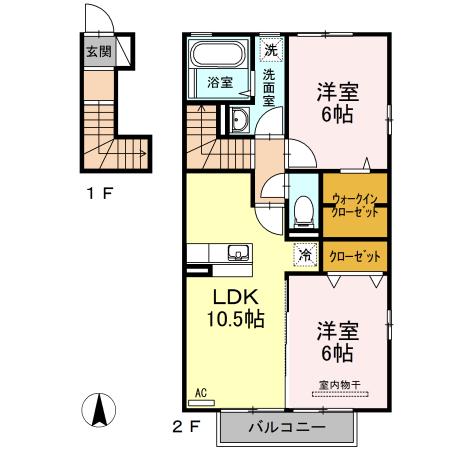 ディアコート(2LDK/2階)の間取り写真