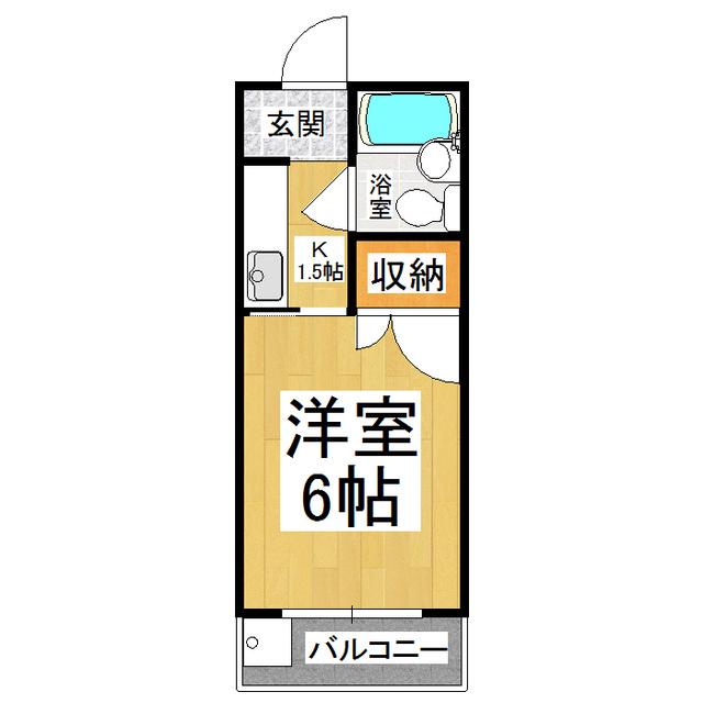 千代田ハイツ(1K/3階)の間取り写真