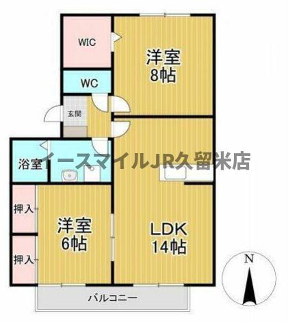 クレールII(2LDK/1階)の間取り写真