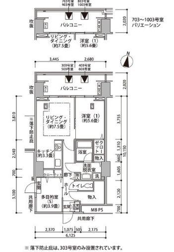 東雲キャナルコートCODAN17号棟(1SLDK/3階)の間取り写真