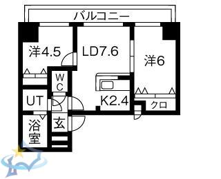 エステラ旭ヶ丘(2LDK/6階)の間取り写真