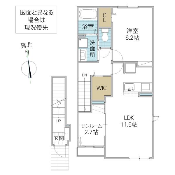 ソールオリエンス(1LDK/2階)の間取り写真