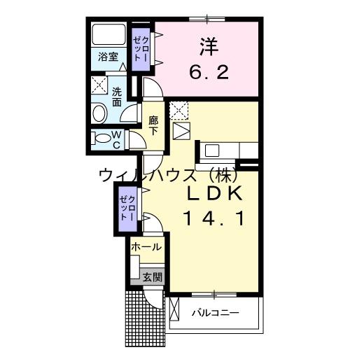 アルカンシエルⅠ(1LDK/1階)の間取り写真