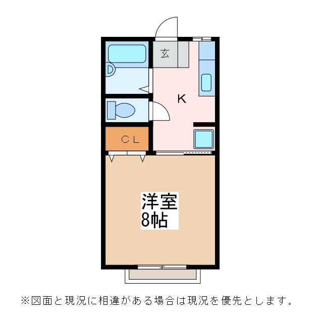 シティハイム笹賀(1K/1階)の間取り写真