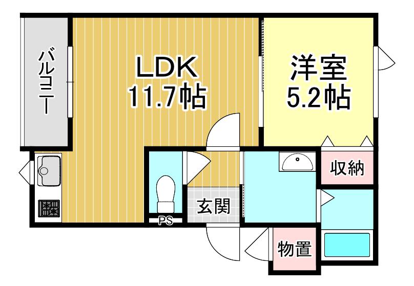 RECT沼ノ端(1LDK/2階)の間取り写真