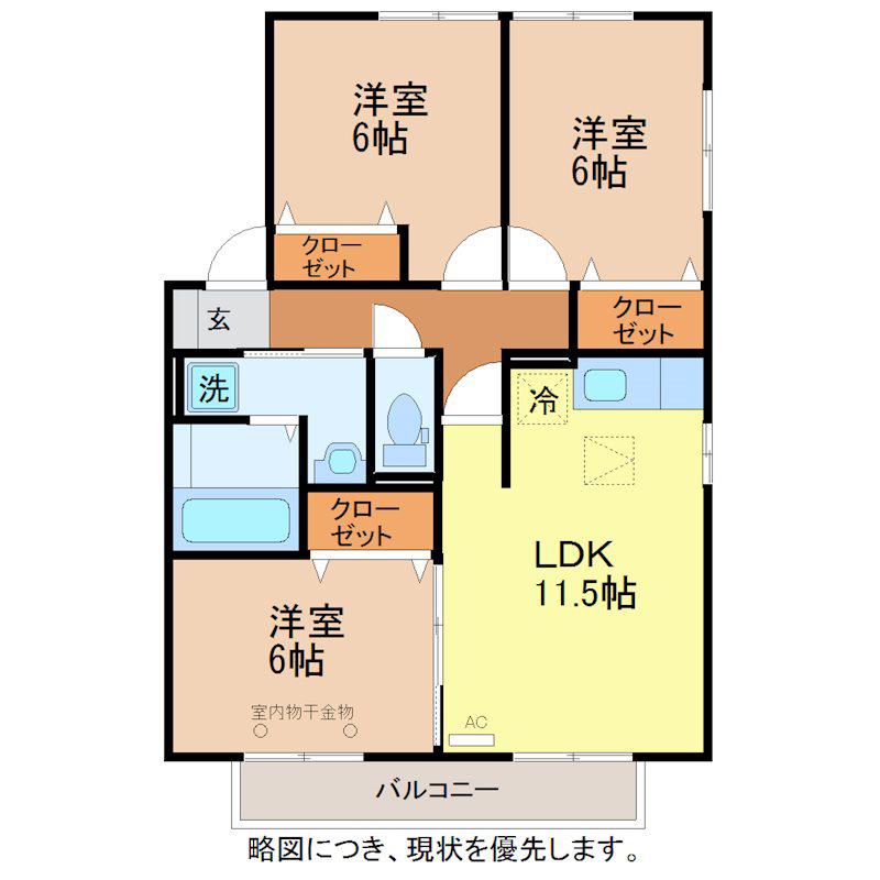 グレイスTH(3LDK/1階)の間取り写真
