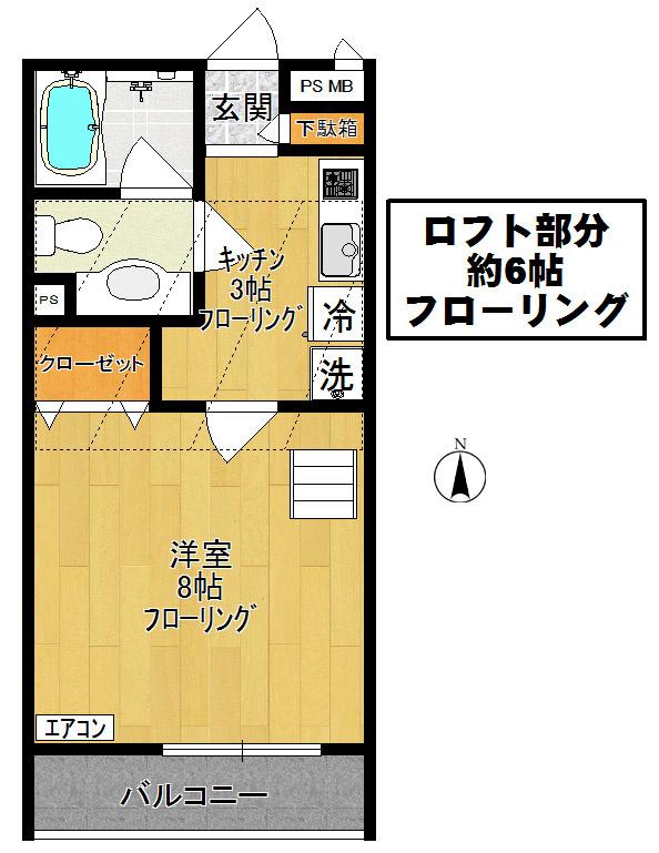 メゾンマニフィークII(1K/2階)の間取り写真