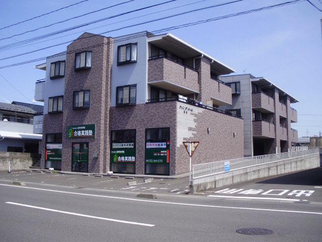 ヴァンデメール藤倉(2LDK/2階)
