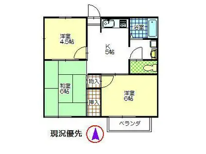 フォーブルおかた(3DK/1階)の間取り写真