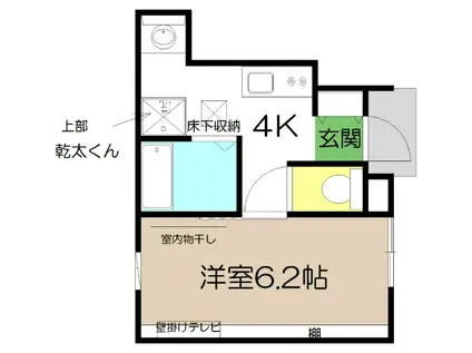 アバンギャルド・インター(1K/1階)の間取り写真