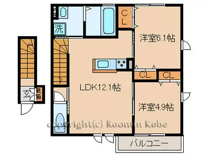 ルリアン和坂(2LDK/2階)の間取り写真