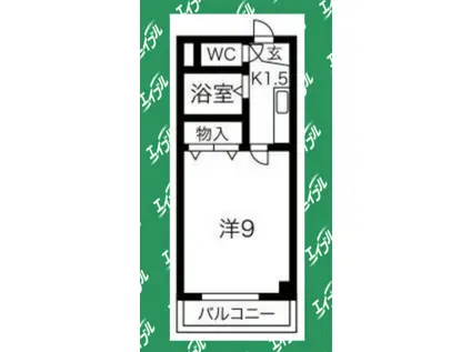 桜マンションII(1K/6階)の間取り写真