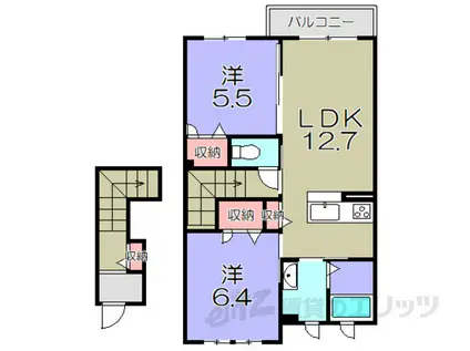アルベロ(2LDK/2階)の間取り写真