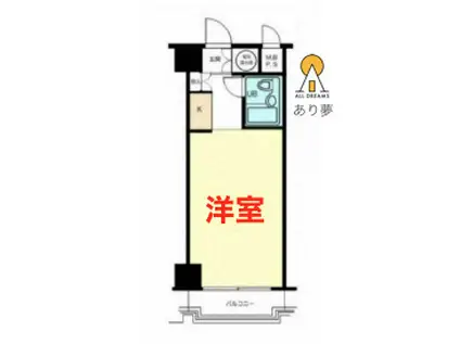 藤和伊勢佐木ハイタウン(1K/9階)の間取り写真