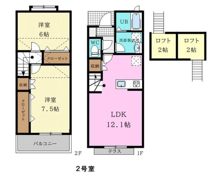 ジェレミスウェア(2LDK/1階)の間取り写真