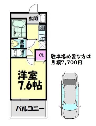 ARIAVITA(1K/2階)の間取り写真
