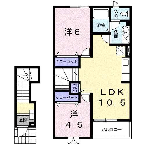 サン ドリーム(2LDK/2階)の間取り写真