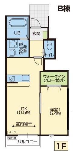 ミルト107 B棟(1LDK/1階)の間取り写真