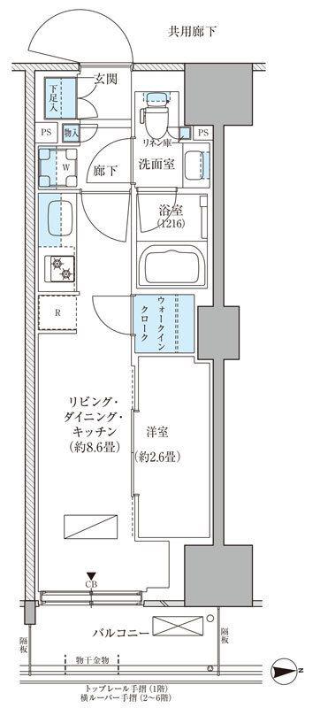 パークアクシス品川天王洲アイル(1LDK/1階)の間取り写真