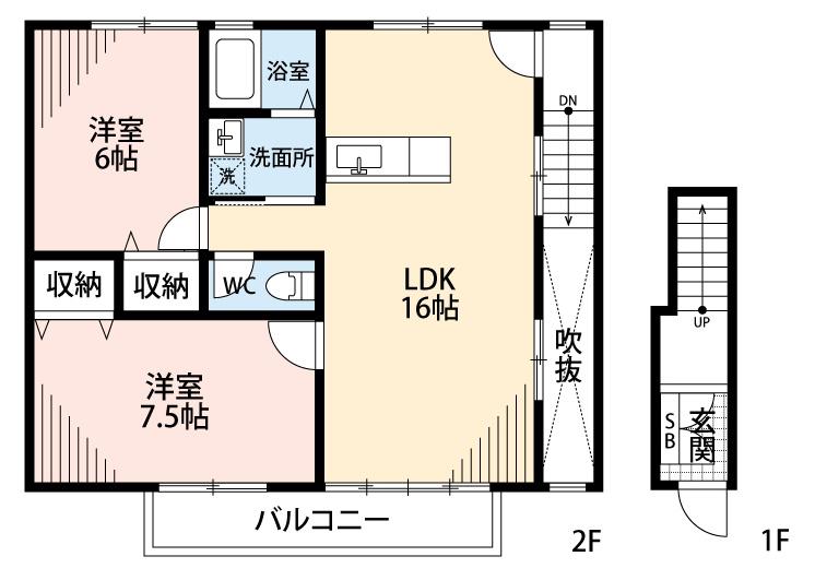 名鉄名古屋本線 東岡崎駅 徒歩38分 2階建 築20年(2LDK/2階)の間取り写真