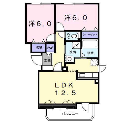 アルバ・カーサ(2LDK/3階)の間取り写真