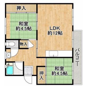 浅香山5棟(2LDK/5階)の間取り写真
