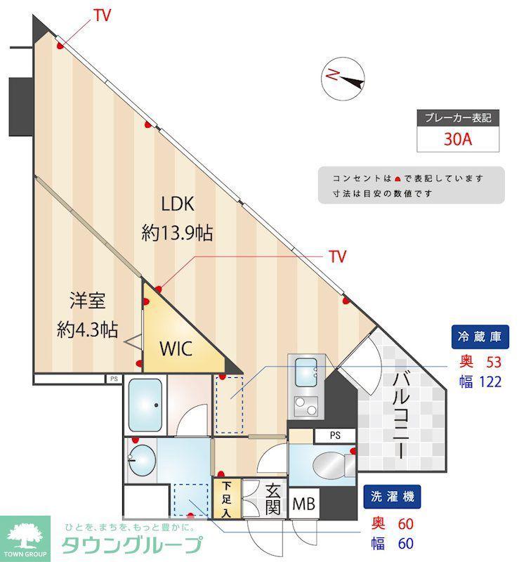 ZOOM練馬高野台(1LDK/3階)の間取り写真