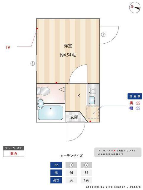 エスポワール亀有(1K/2階)の間取り写真