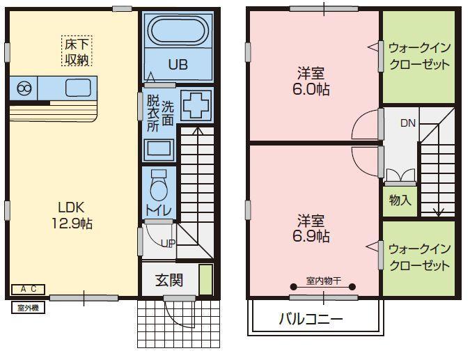 クローバーA(2LDK/1階)の間取り写真