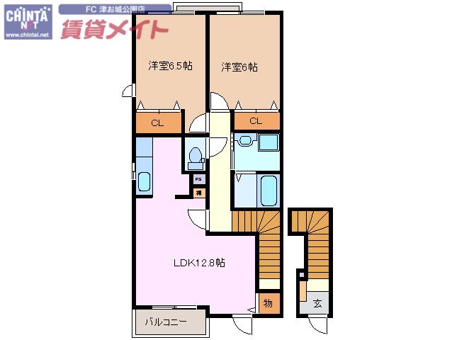 ファインコート A棟(2LDK/2階)の間取り写真