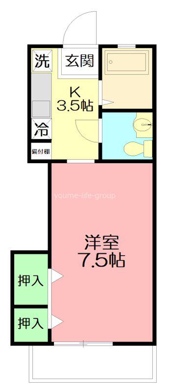 リバッツァ(1K/2階)の間取り写真