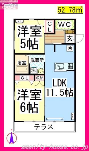 AF メゾンベールI(1SLDK/1階)の間取り写真