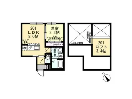 アクアリーヴ東海岸(1LDK/2階)の間取り写真