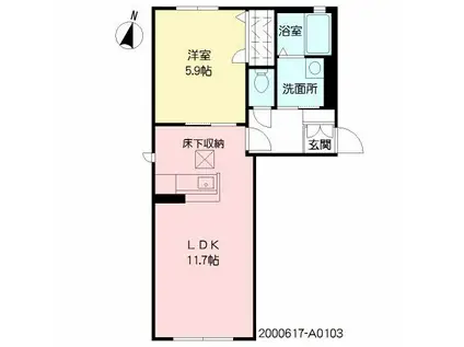 ソレイユたかみねの里A棟(1LDK/2階)の間取り写真
