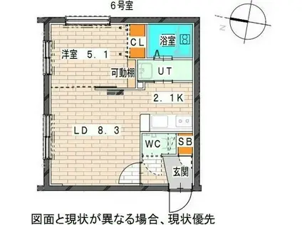 SKY GARDEN SAPPORO(1LDK/1階)の間取り写真