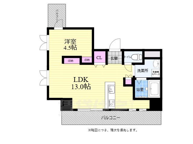 レジェンド南竹屋(1LDK/4階)の間取り写真