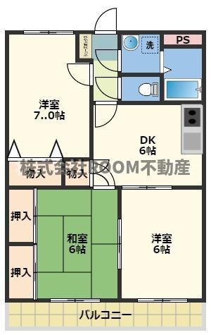 ユーミー壱番館(3DK/3階)の間取り写真