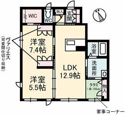 ガーデンズスクエア庚午 弐番館(2LDK/1階)の間取り写真