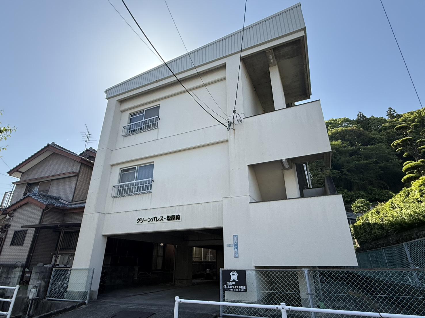 グリーンパレス・塩屋崎(2DK/2階)