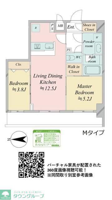 ドゥーエ王子神谷(2LDK/8階)の間取り写真
