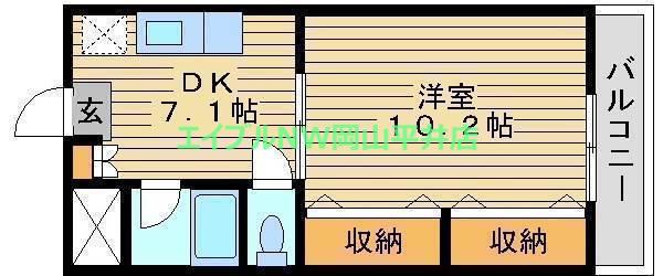 豊成107番館(1DK/4階)の間取り写真